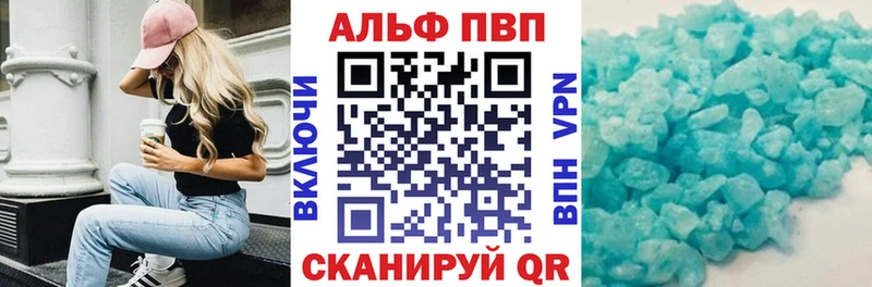 blacksprut ССЫЛКА  Урус-Мартан  Alpha PVP СК 