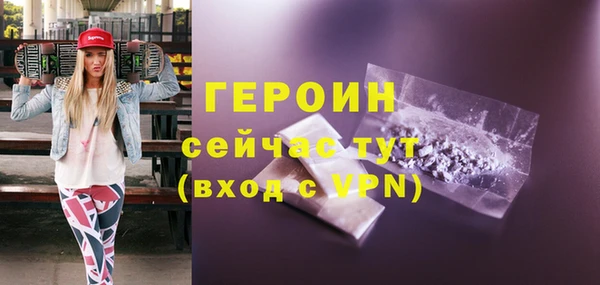 эйфоретик Киренск