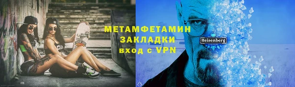стаф Киреевск