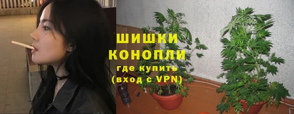 эйфоретик Киренск
