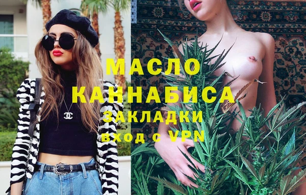 эйфоретик Киренск