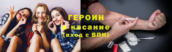 эйфоретик Киренск