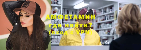 эйфоретик Киренск