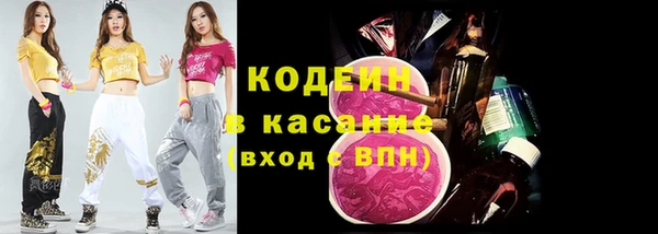 стаф Киреевск