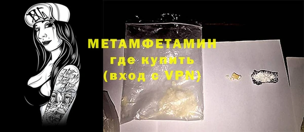 стаф Киреевск