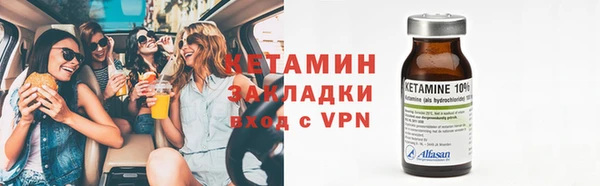 стаф Киреевск