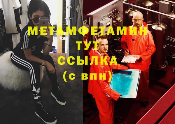 стаф Киреевск