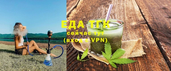 твердый Новосибирск