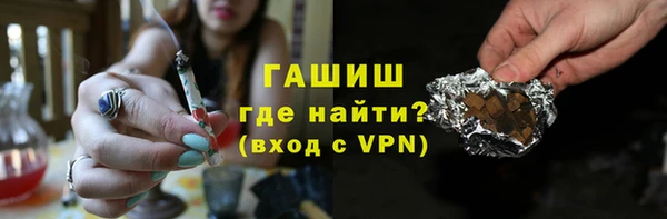 эйфоретик Киренск