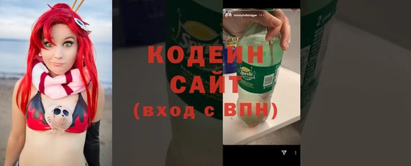 стаф Киреевск