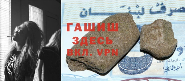 стаф Киреевск