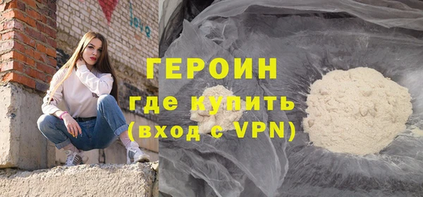 эйфоретик Киренск