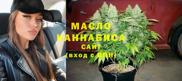 эйфоретик Киренск