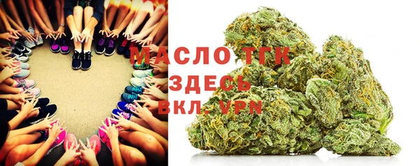 стаф Киреевск