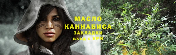эйфоретик Киренск