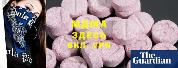 стаф Киреевск