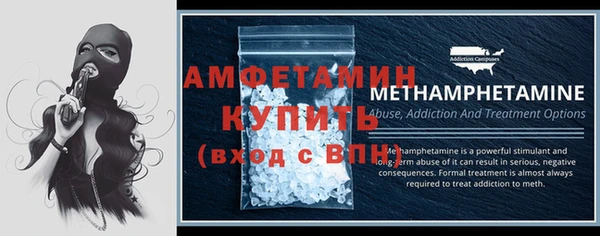 стаф Киреевск