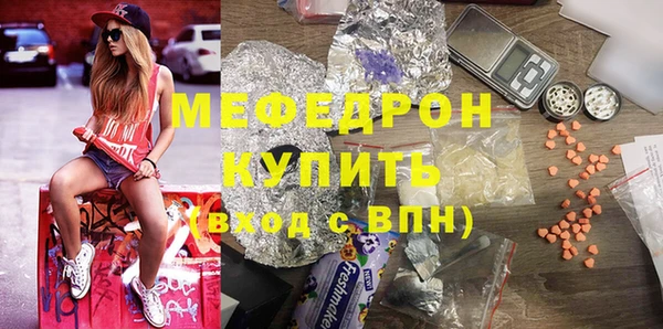 эйфоретик Киренск