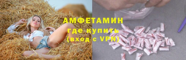 стаф Киреевск