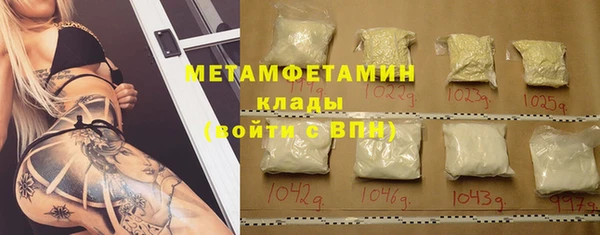 стаф Киреевск