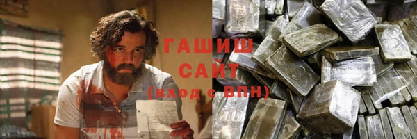 стаф Киреевск