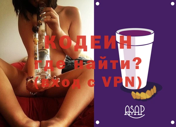 стаф Киреевск