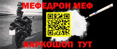 марки lsd Ливны