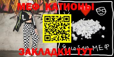 марки lsd Ливны