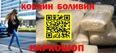 крисы Ликино-Дулёво