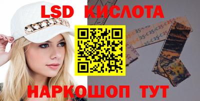 молекула духа Кулебаки