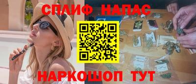 крисы Ликино-Дулёво
