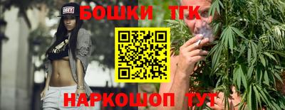 марки lsd Ливны