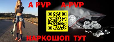 крисы Ликино-Дулёво
