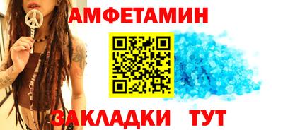 крисы Ликино-Дулёво