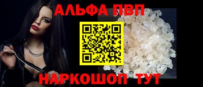 крисы Ликино-Дулёво