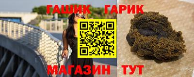 крисы Ликино-Дулёво