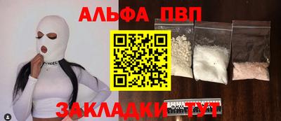 марки lsd Ливны