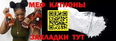 марки lsd Ливны