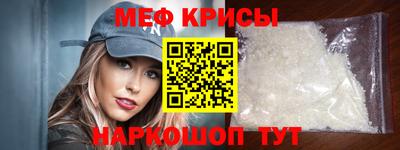 шишки Лесосибирск