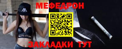шишки Лесосибирск