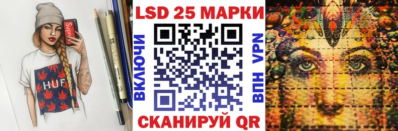 ссылка на мегу как зайти  Урус-Мартан  Марки N-bome 1,8мг  купить наркоту 